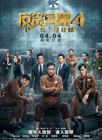 好爽要高潮了深点动态图